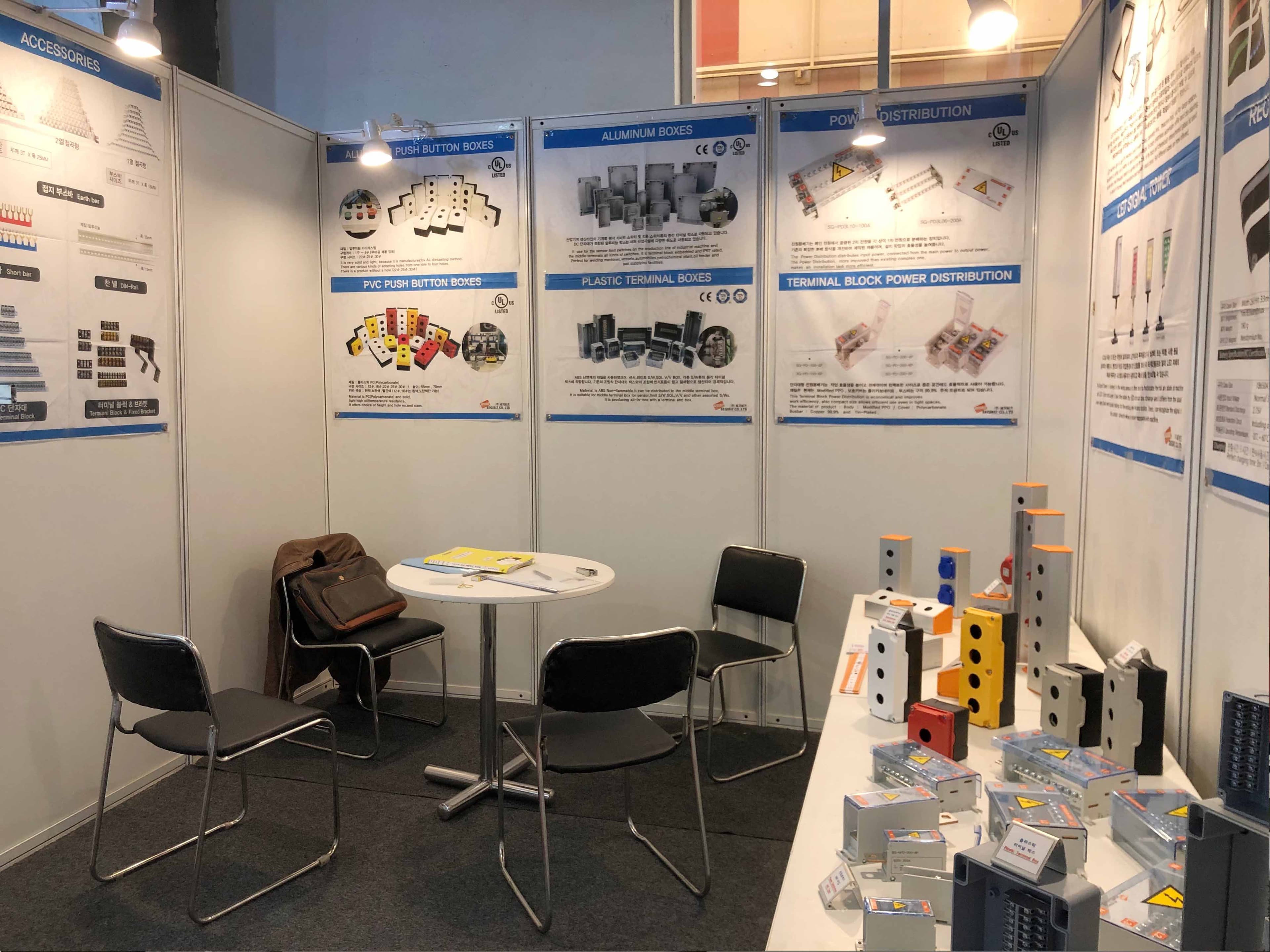 Segibiz Exhibition 2020 — The World Electricity Forum — Product Stall Demo
