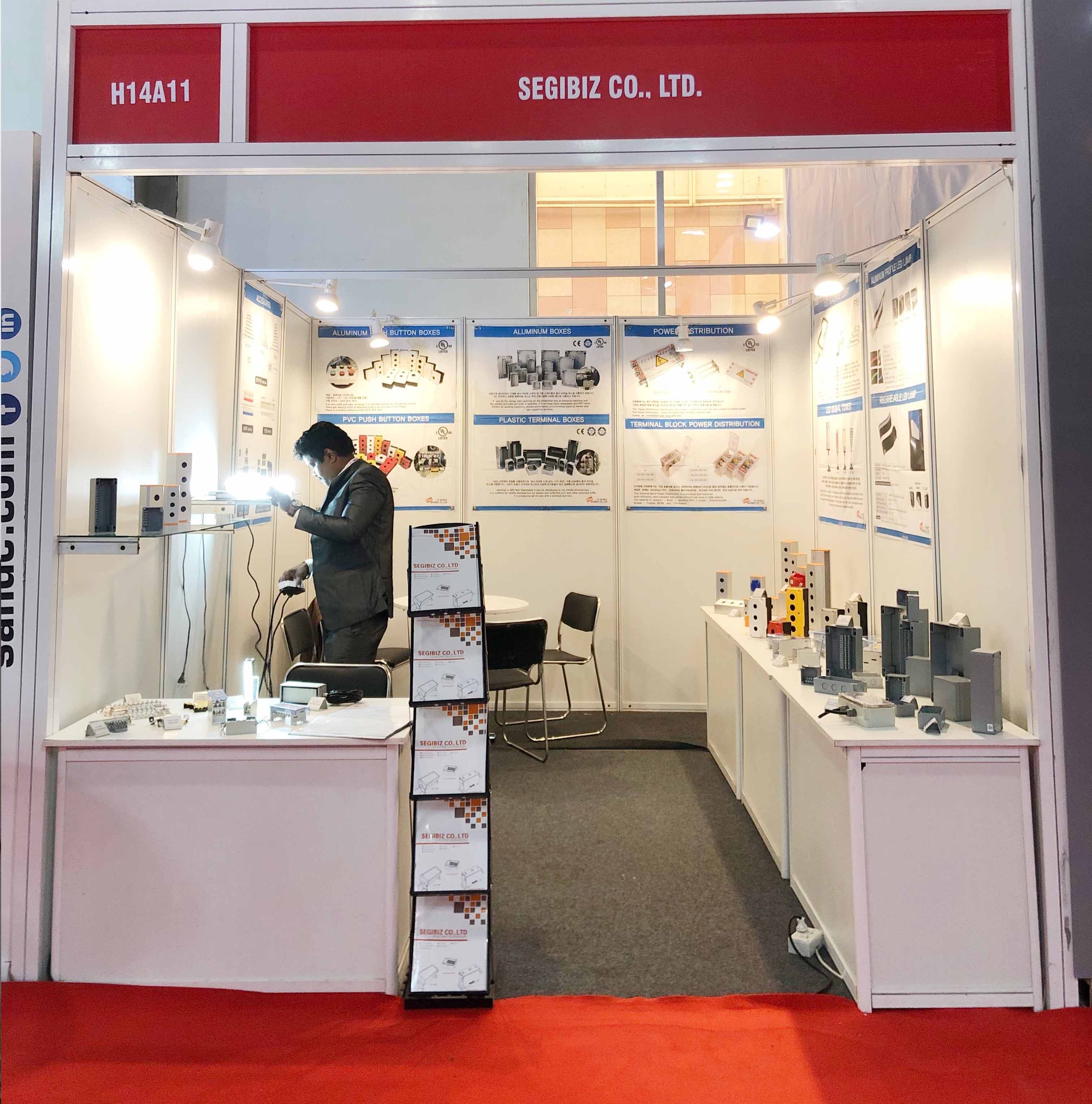 Segibiz Exhibition 2020 — The World Electricity Forum — Discussion Area