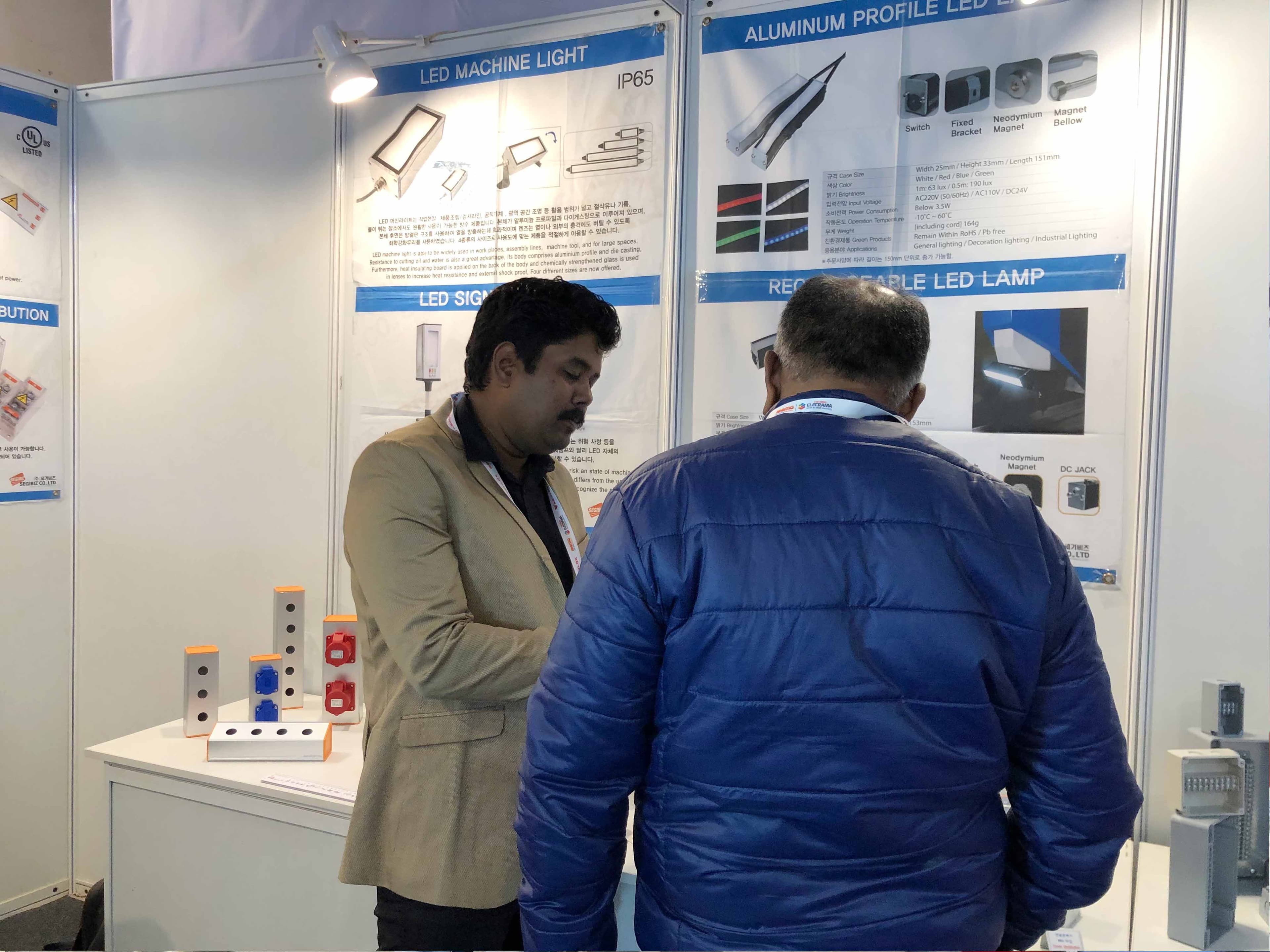 Segibiz Exhibition 2020 — The World Electricity Forum — Product Demo