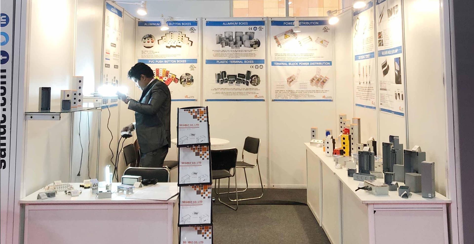 Jeet Engineering Store — industrial electrical products showroom