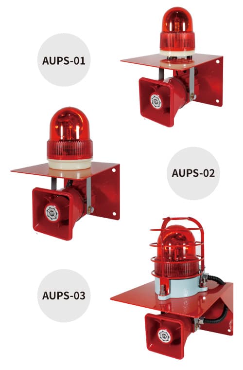 Warning Light & Signal Phone Combination Type AUPS Series